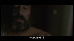 浪得过火  欲望街情人  我的男人 (中文字幕)-llz
