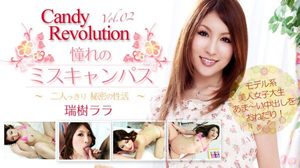 Tokyo_Hot-111106 东京热 CandyRevolution 02～ 瑞樹ララ-llz