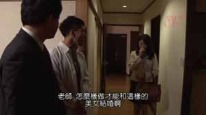 MDYD-824 女教师监禁强暴，被学生占据房子连续三天被侵犯的人妻 三浦恵理子