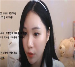 韩国萝莉女主播的艳舞表演2 mp4
