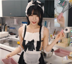 女仆在家做饭2