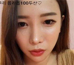 坦胸露乳的韩国女主播[5]023206-030049.mp4